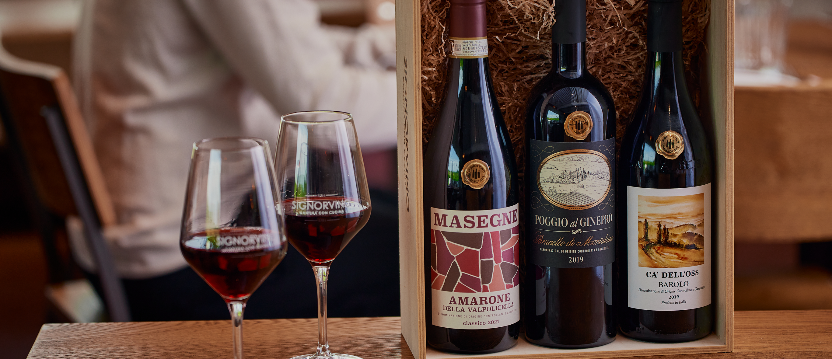 wine-box